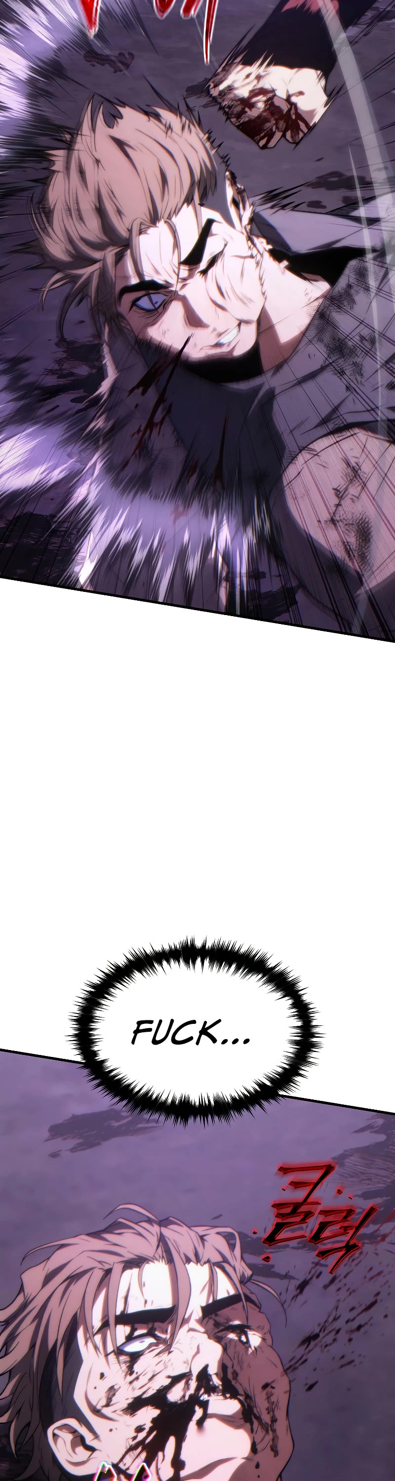 The Max-Level Player’s 100th Regression chapter 25 page 8