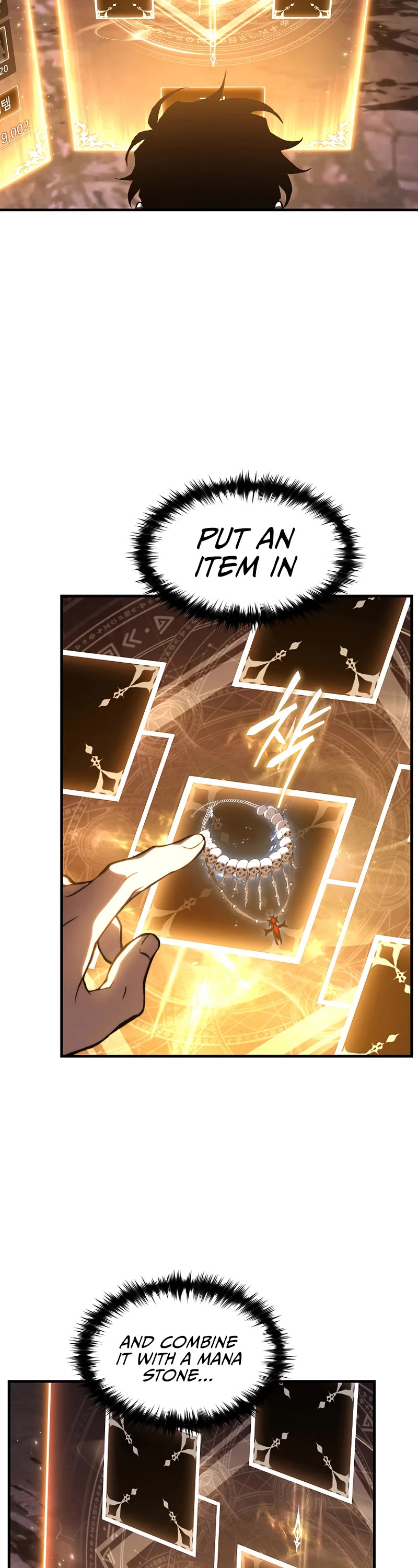 The Max-Level Player’s 100th Regression chapter 26 page 13