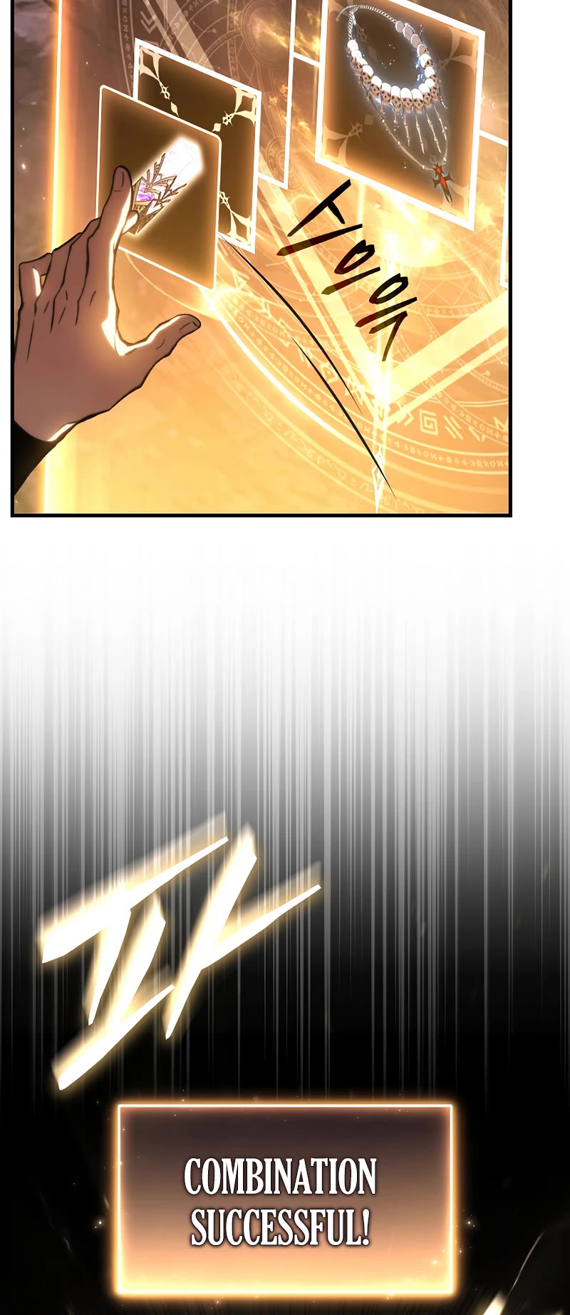 The Max-Level Player’s 100th Regression chapter 26 page 14