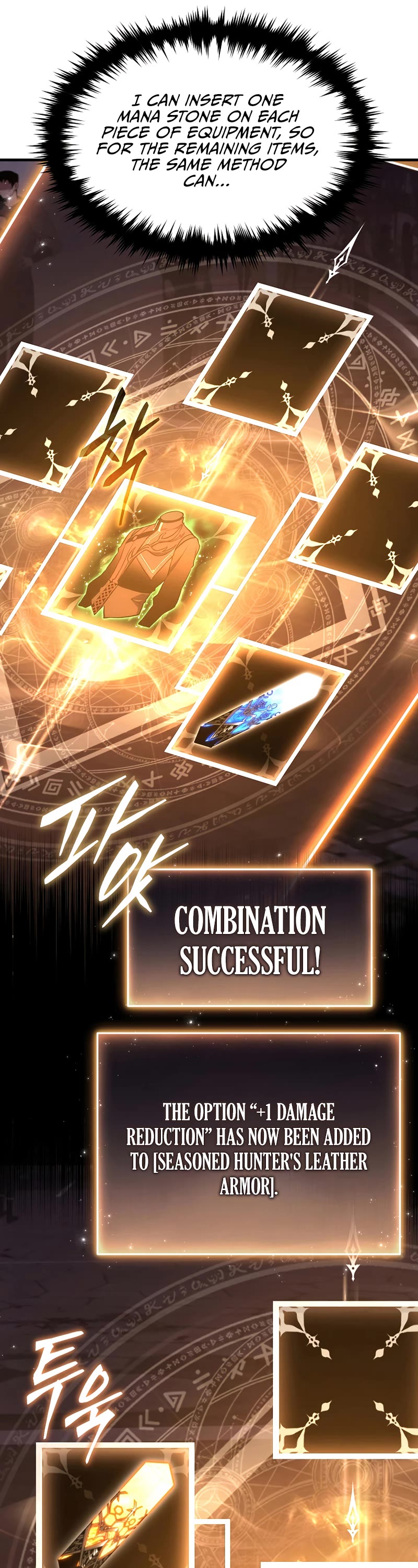 The Max-Level Player’s 100th Regression chapter 26 page 16