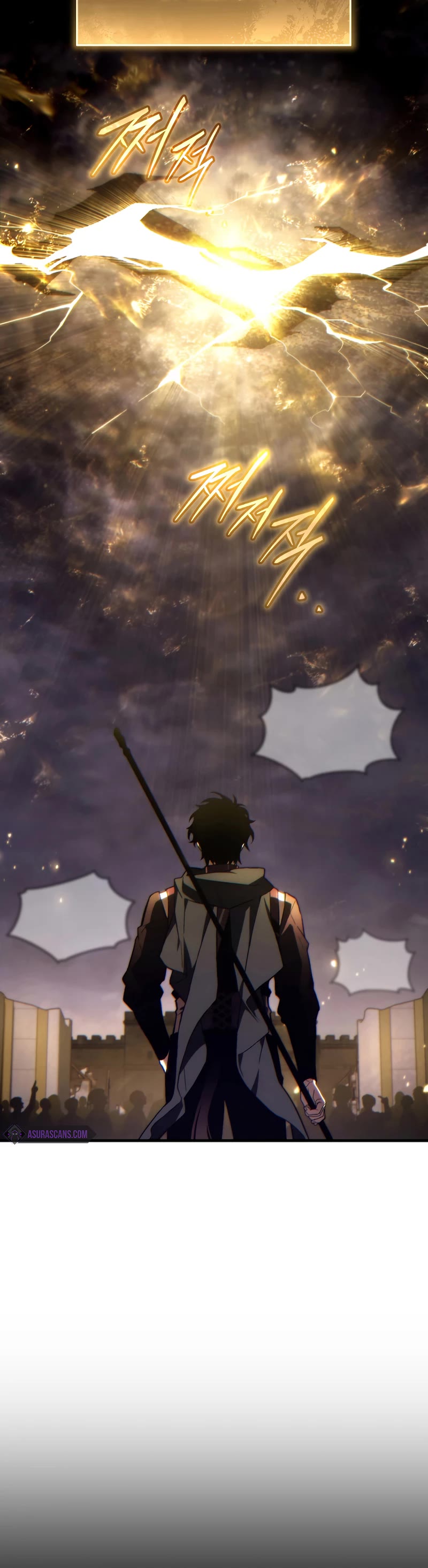 The Max-Level Player’s 100th Regression chapter 26 page 23