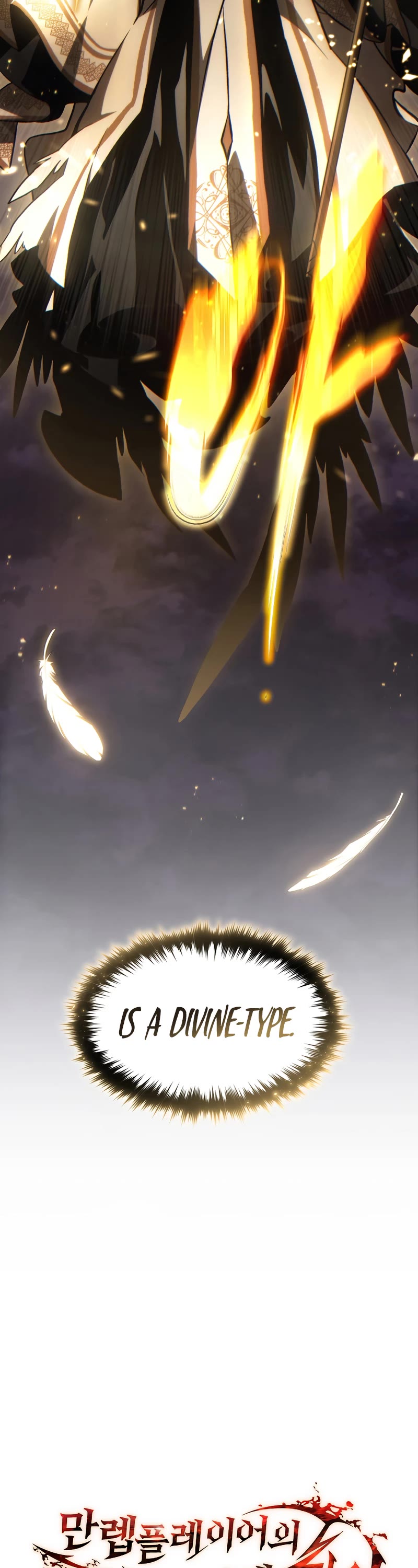 The Max-Level Player’s 100th Regression chapter 26 page 26