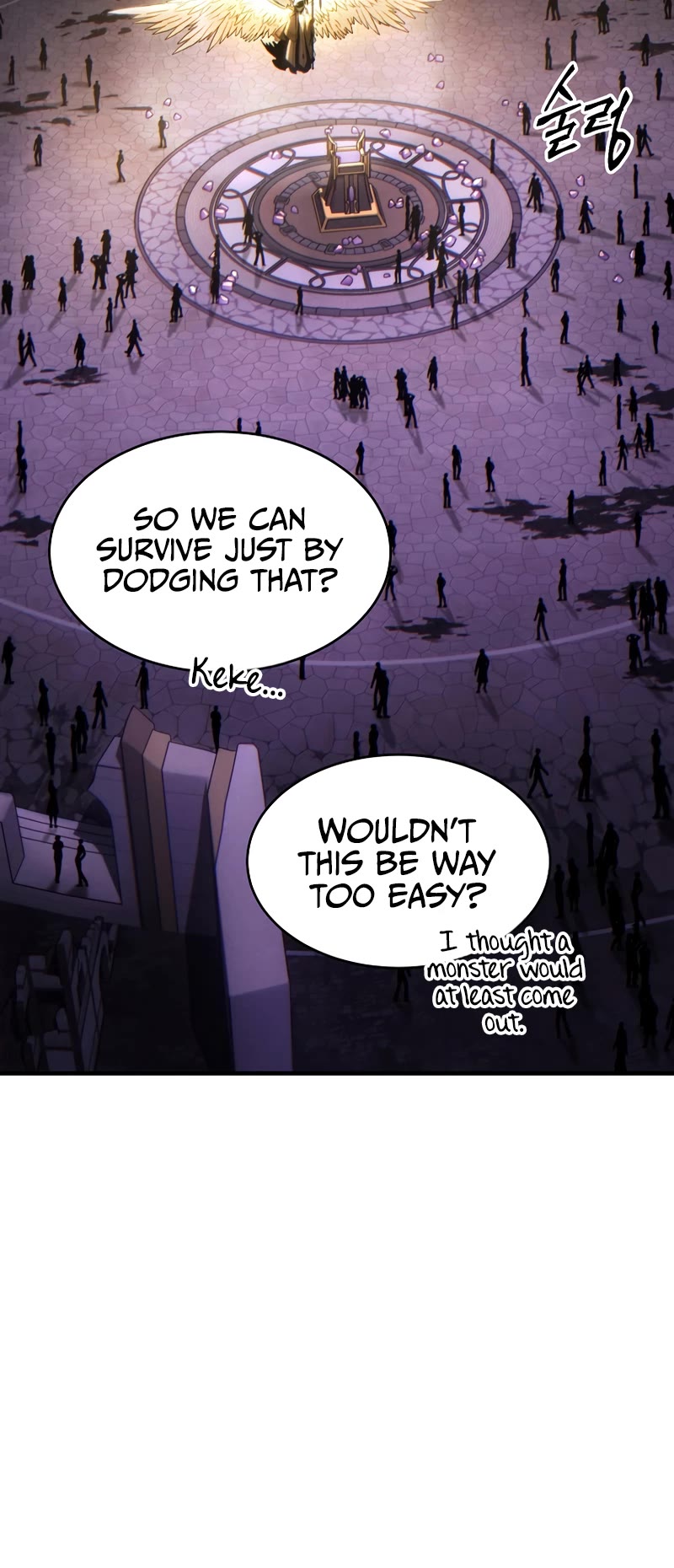 The Max-Level Player’s 100th Regression chapter 26 page 28