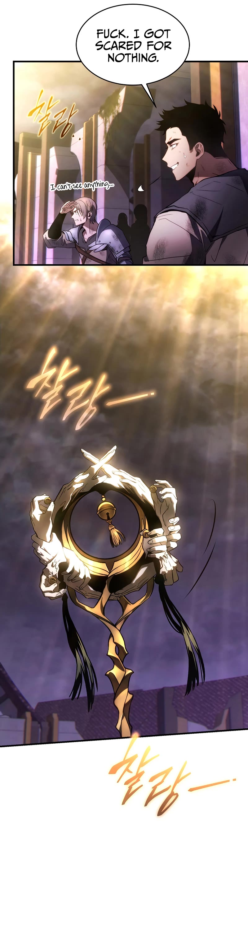 The Max-Level Player’s 100th Regression chapter 26 page 29