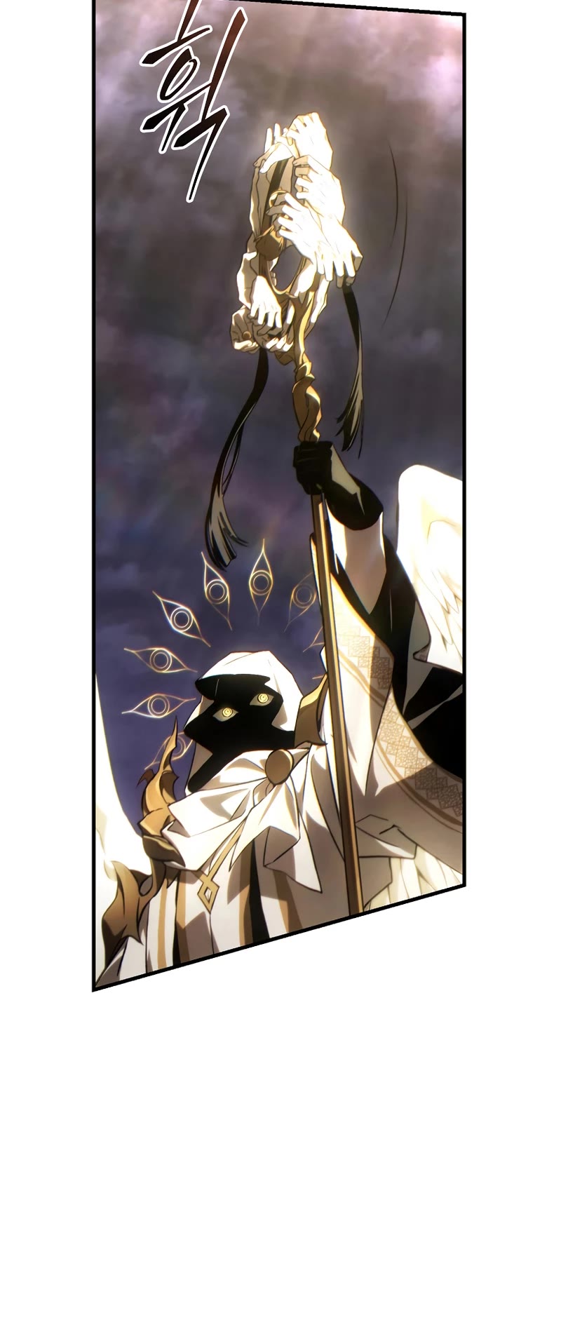 The Max-Level Player’s 100th Regression chapter 26 page 31