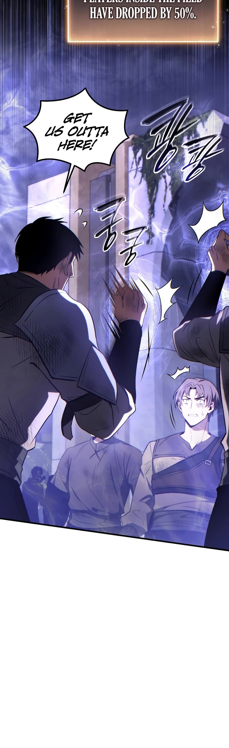 The Max-Level Player’s 100th Regression chapter 26 page 35