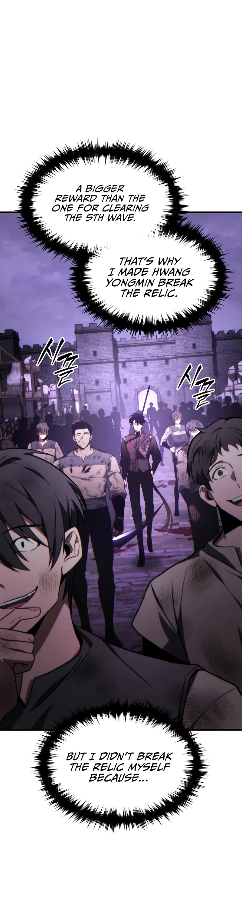 The Max-Level Player’s 100th Regression chapter 26 page 4