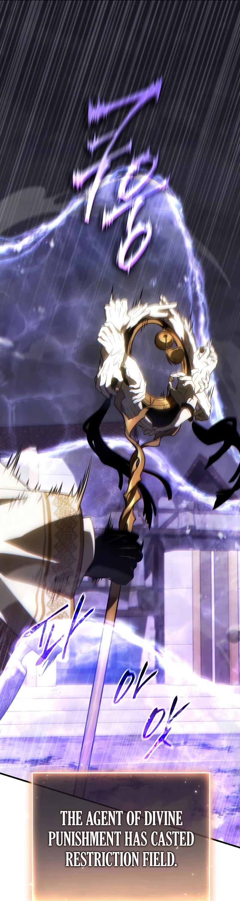 The Max-Level Player’s 100th Regression chapter 26 page 55