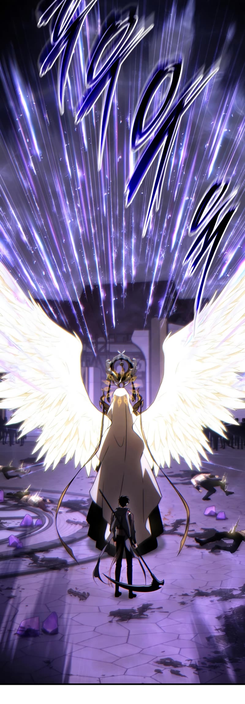 The Max-Level Player’s 100th Regression chapter 26 page 63