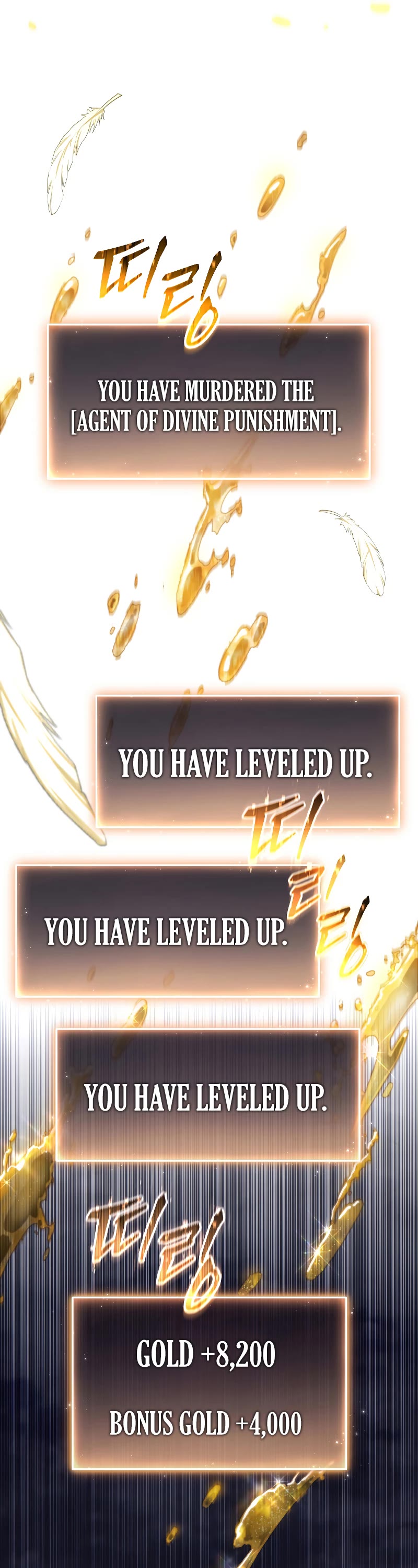 The Max-Level Player’s 100th Regression chapter 27 page 22