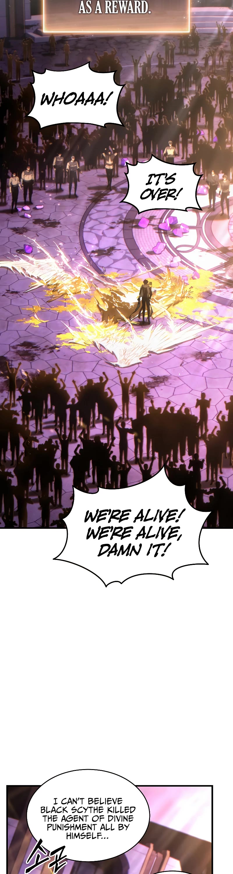 The Max-Level Player’s 100th Regression chapter 27 page 32