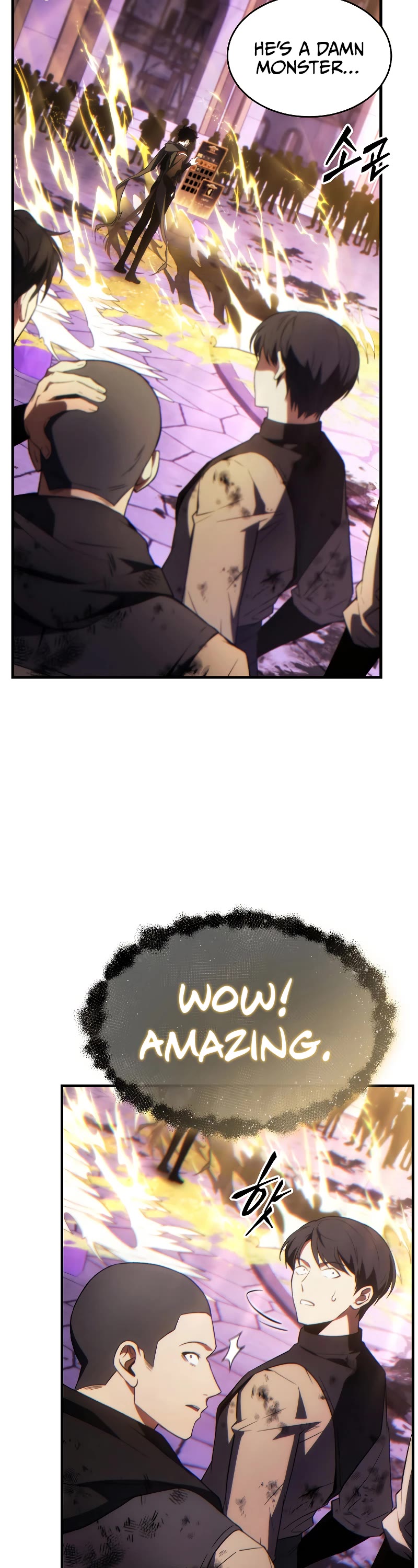 The Max-Level Player’s 100th Regression chapter 27 page 33