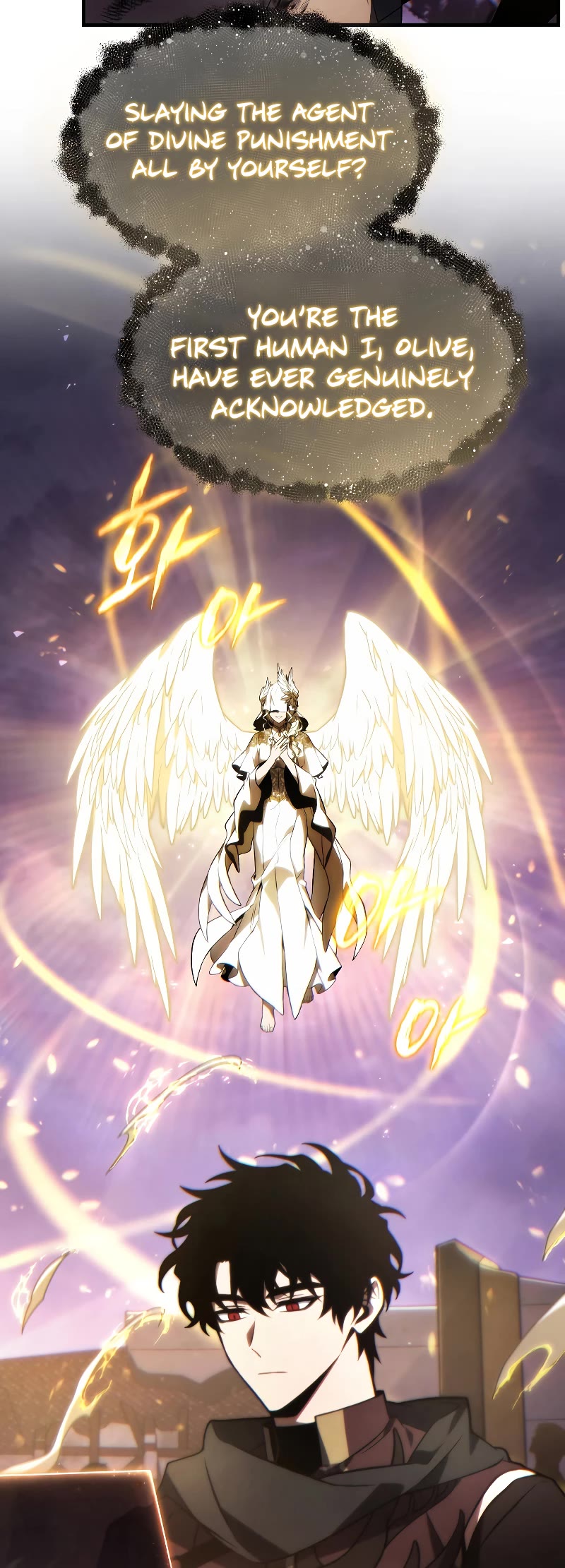 The Max-Level Player’s 100th Regression chapter 27 page 34