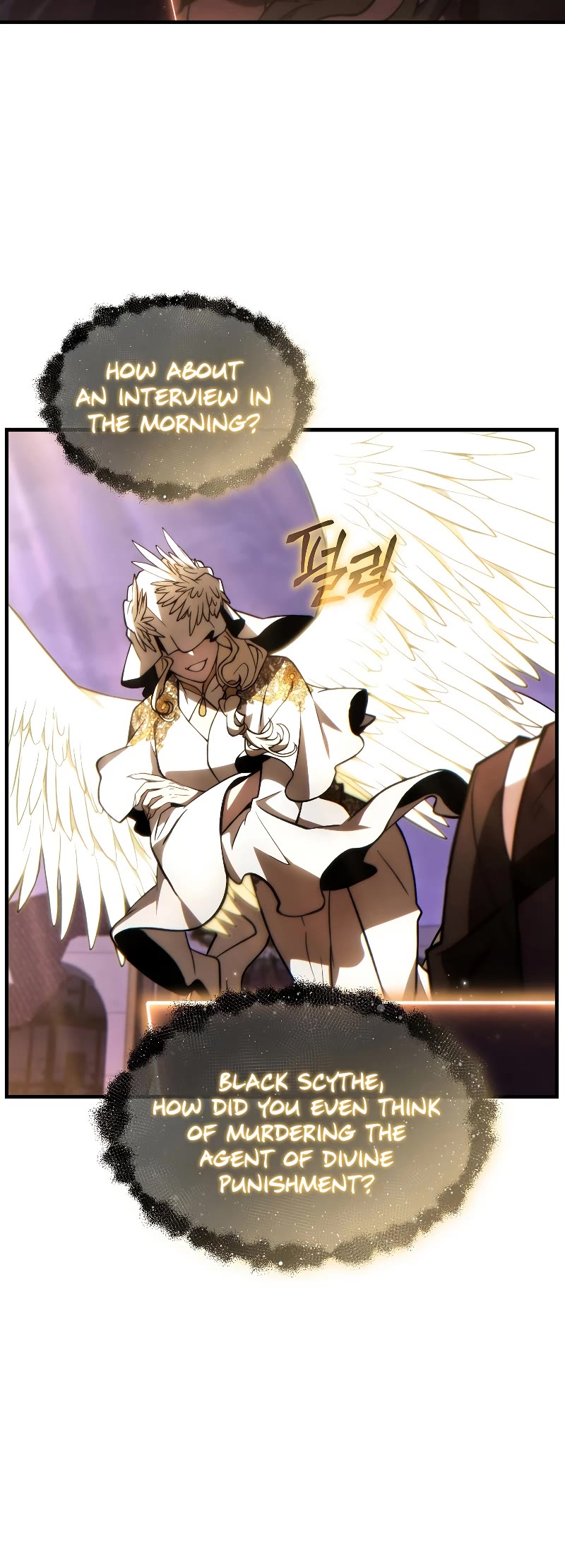 The Max-Level Player’s 100th Regression chapter 27 page 35