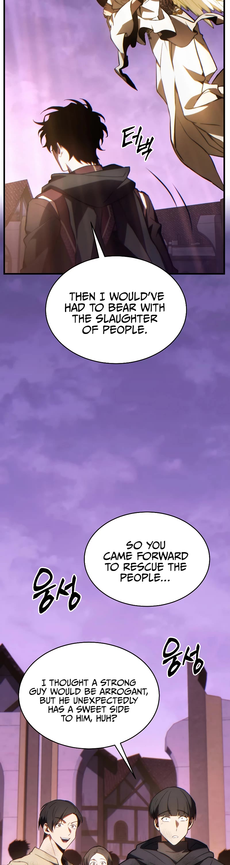 The Max-Level Player’s 100th Regression chapter 27 page 37