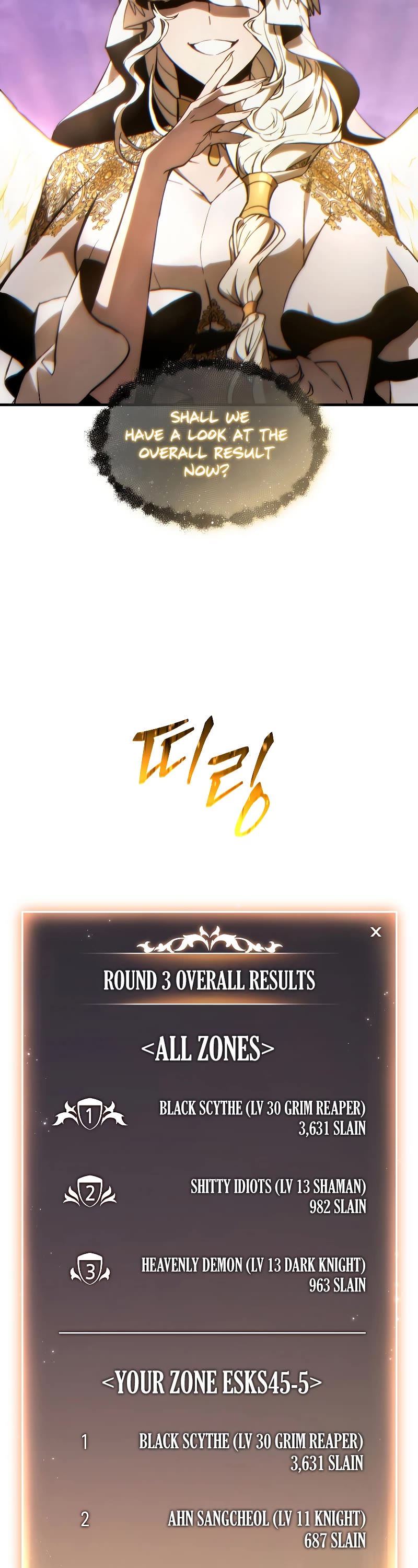 The Max-Level Player’s 100th Regression chapter 27 page 41