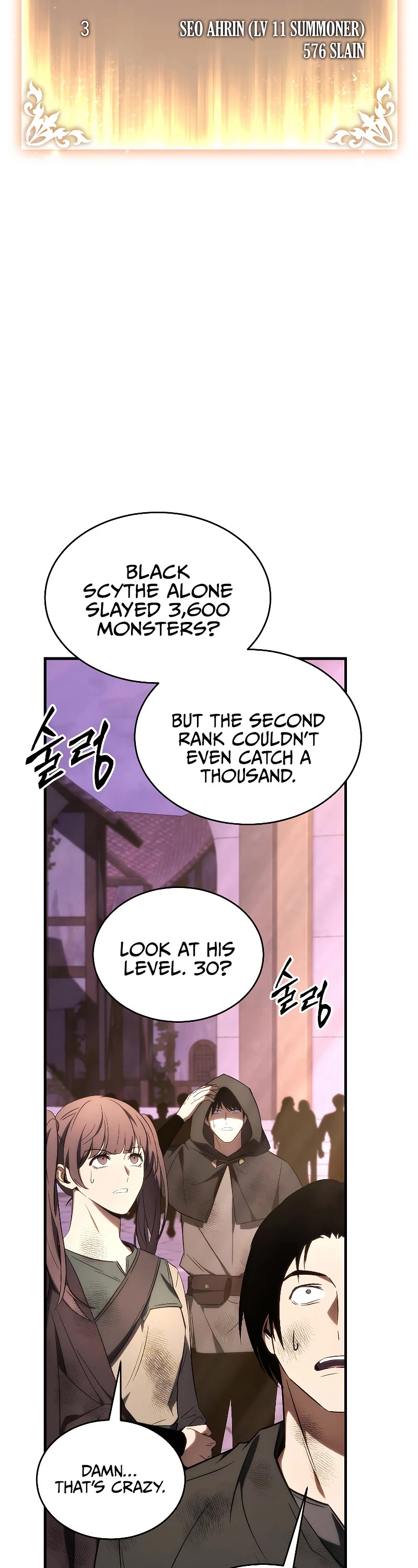 The Max-Level Player’s 100th Regression chapter 27 page 42