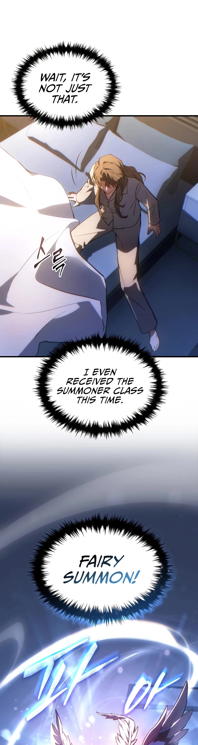 The Max-Level Player’s 100th Regression chapter 27 page 59