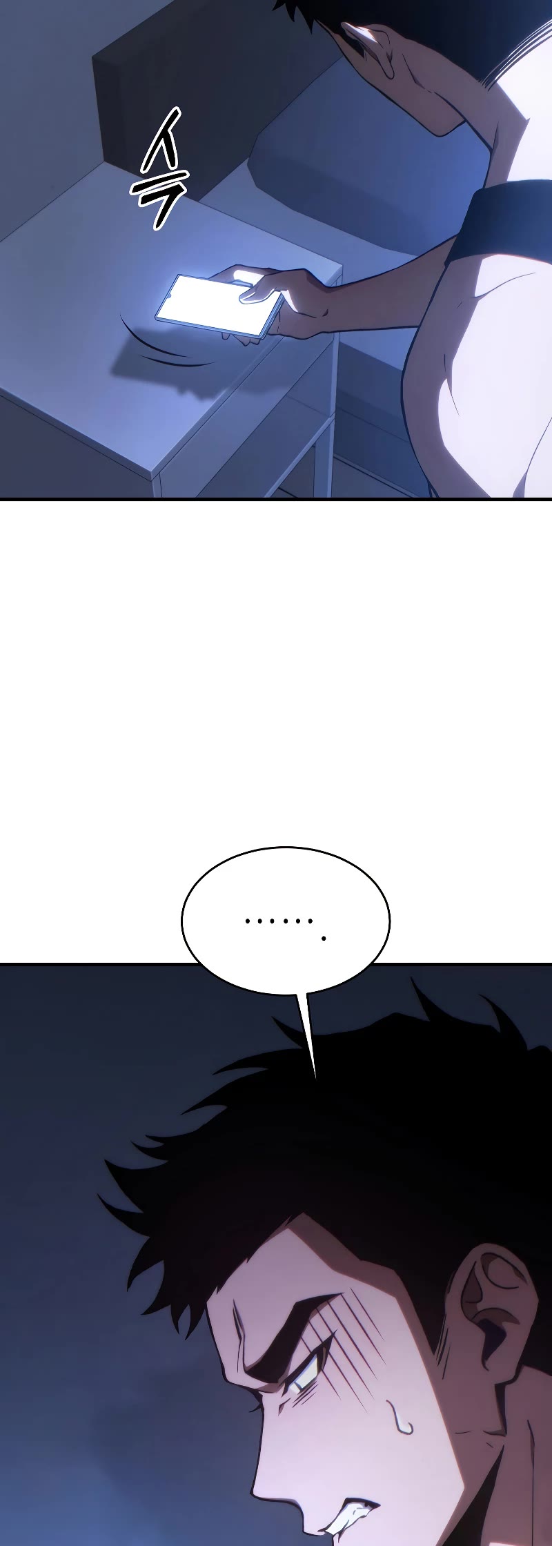 The Max-Level Player’s 100th Regression chapter 27 page 69