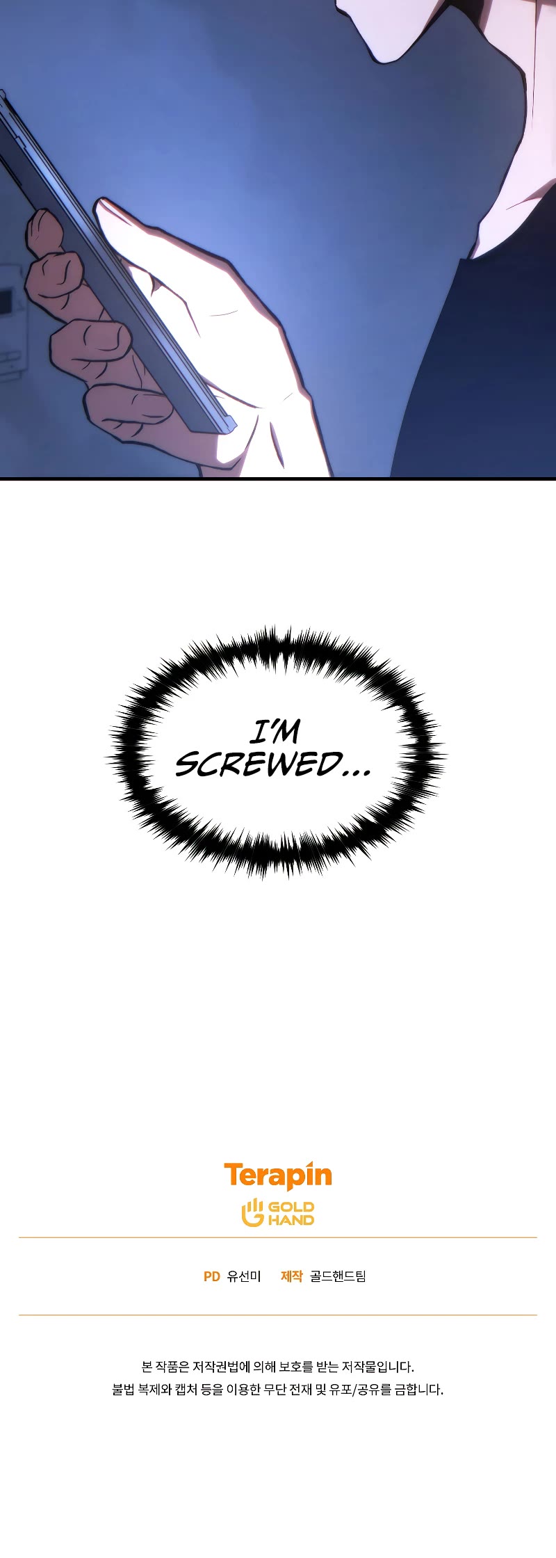 The Max-Level Player’s 100th Regression chapter 27 page 70