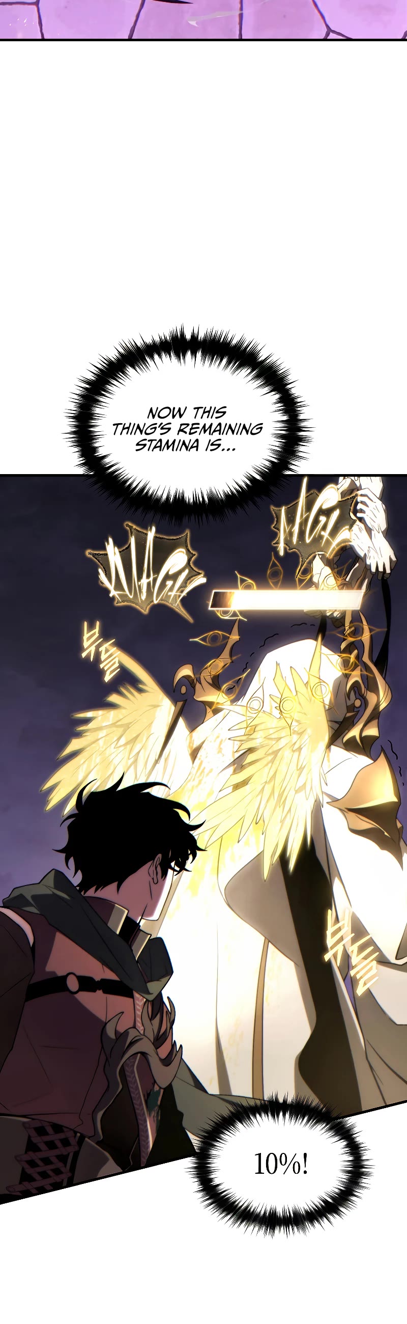 The Max-Level Player’s 100th Regression chapter 27 page 9