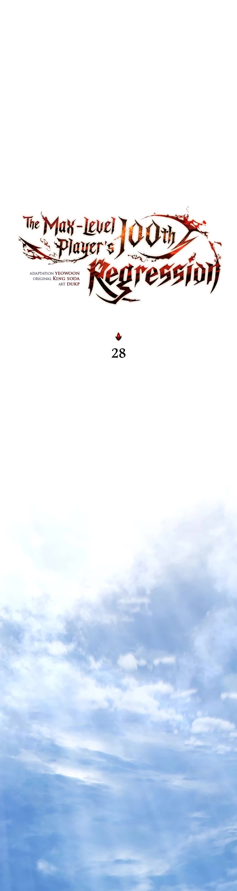 The Max-Level Player’s 100th Regression chapter 28 page 14