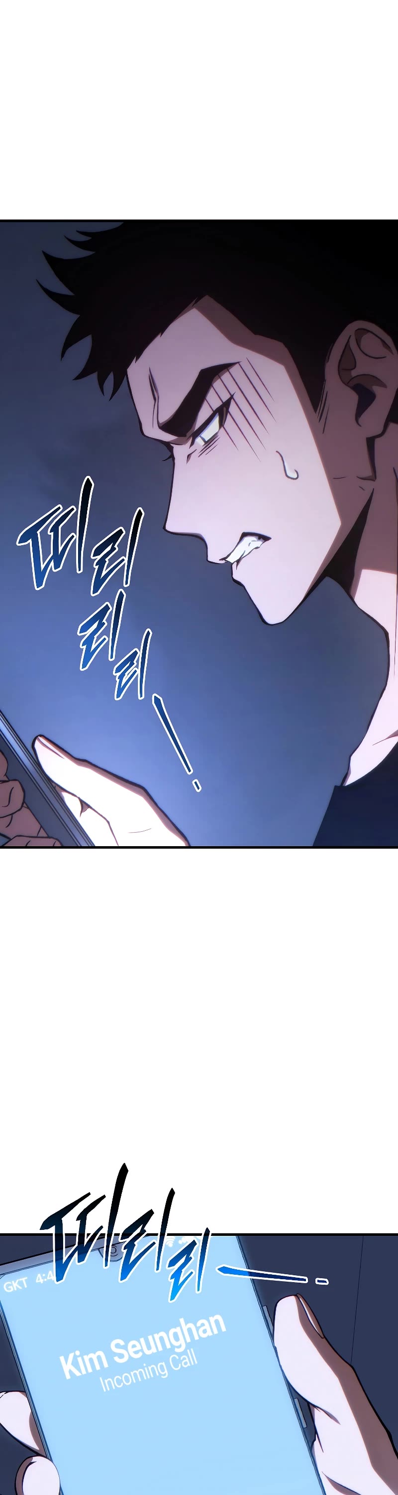 The Max-Level Player’s 100th Regression chapter 28 page 2