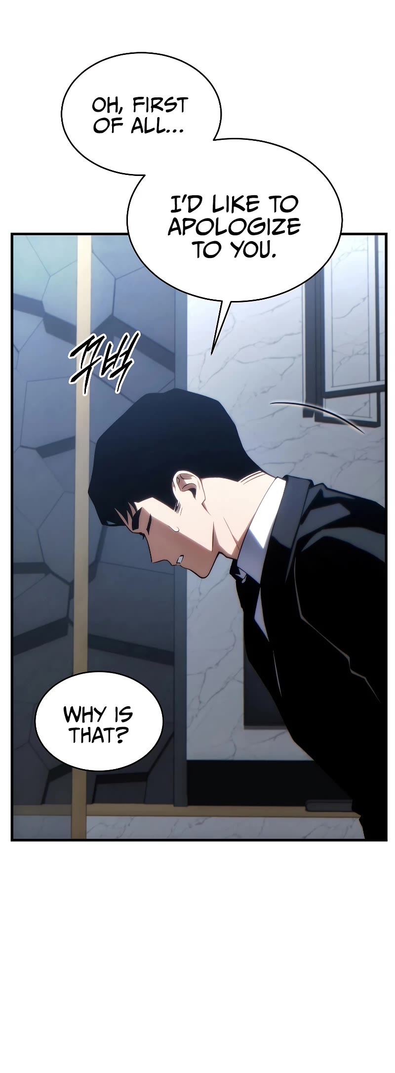 The Max-Level Player’s 100th Regression chapter 28 page 26