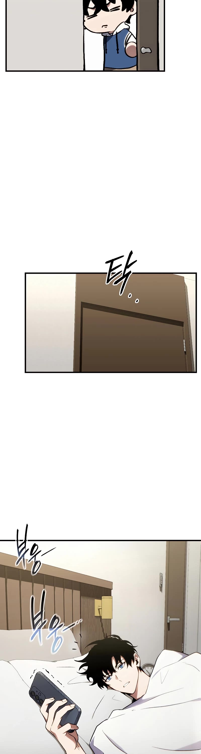 The Max-Level Player’s 100th Regression chapter 28 page 53