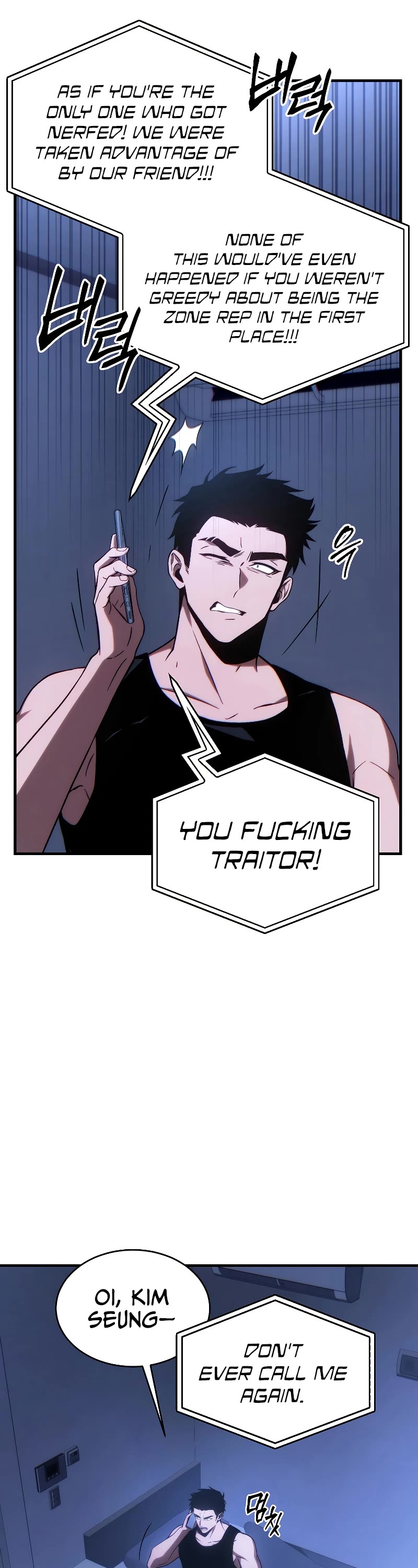 The Max-Level Player’s 100th Regression chapter 28 page 8