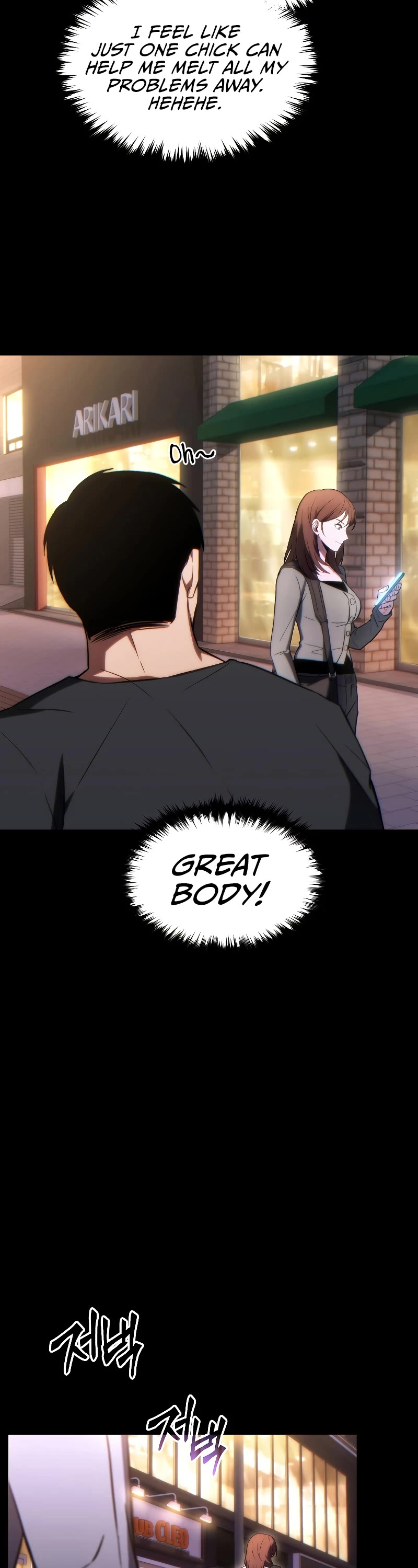 The Max-Level Player’s 100th Regression chapter 29 page 23