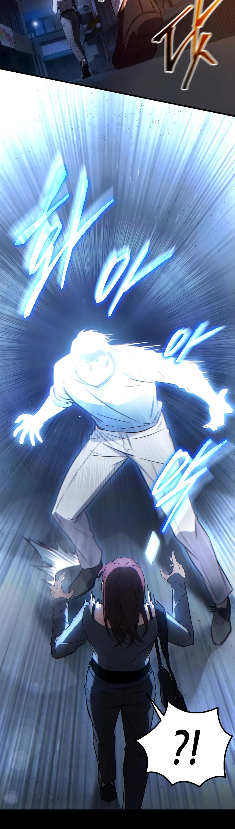 The Max-Level Player’s 100th Regression chapter 29 page 25