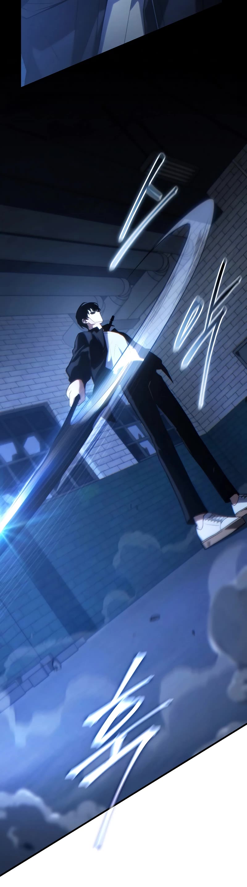 The Max-Level Player’s 100th Regression chapter 29 page 51