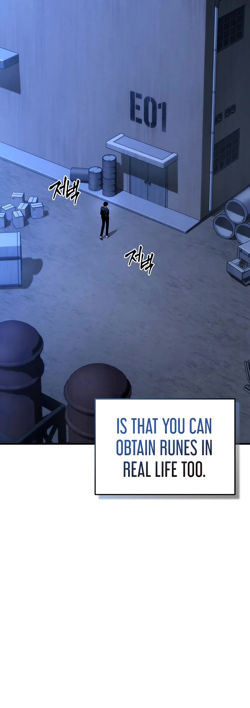 The Max-Level Player’s 100th Regression chapter 29 page 6