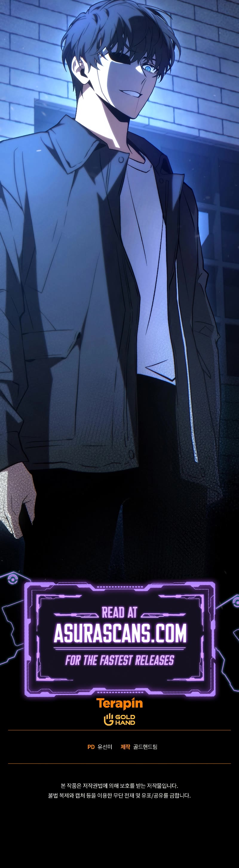 The Max-Level Player’s 100th Regression chapter 29 page 61