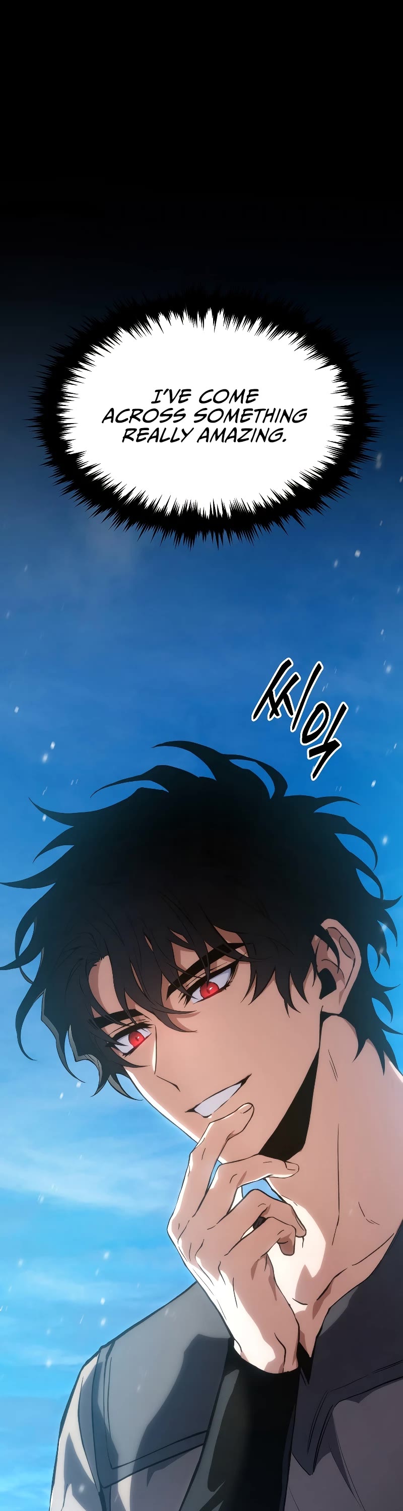 The Max-Level Player’s 100th Regression chapter 3 page 2