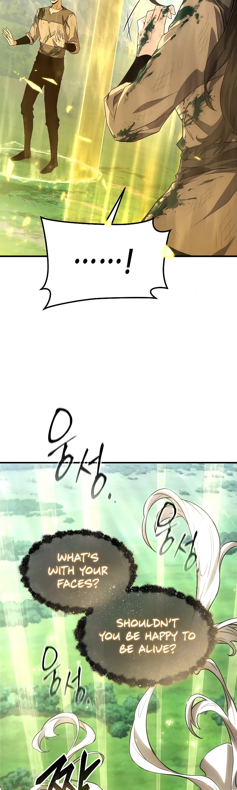 The Max-Level Player’s 100th Regression chapter 3 page 32