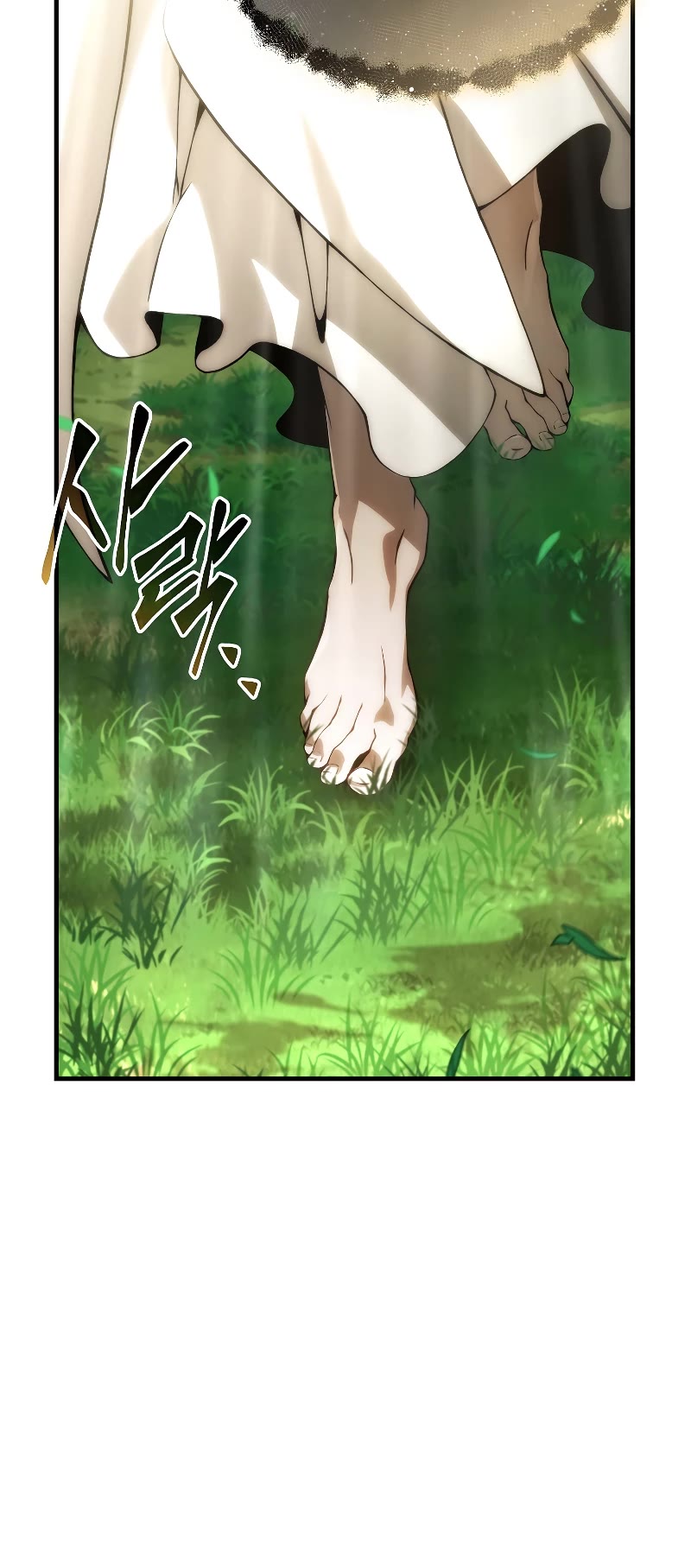 The Max-Level Player’s 100th Regression chapter 3 page 61