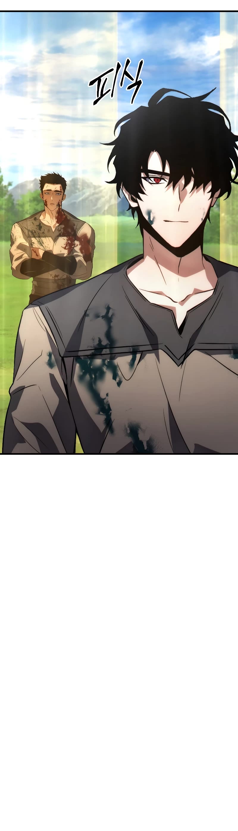 The Max-Level Player’s 100th Regression chapter 3 page 66
