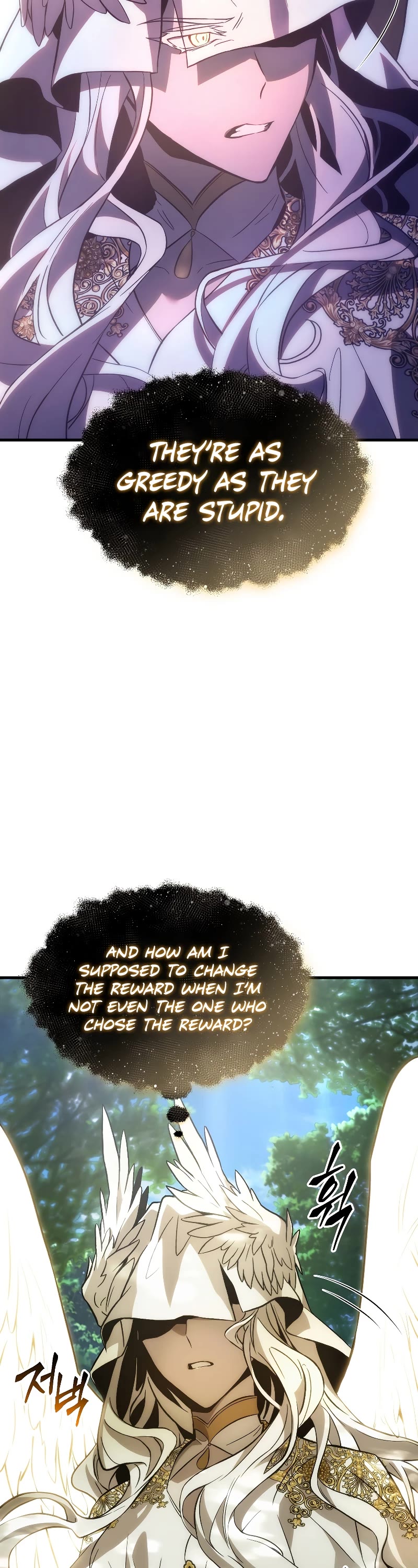 The Max-Level Player’s 100th Regression chapter 3 page 69