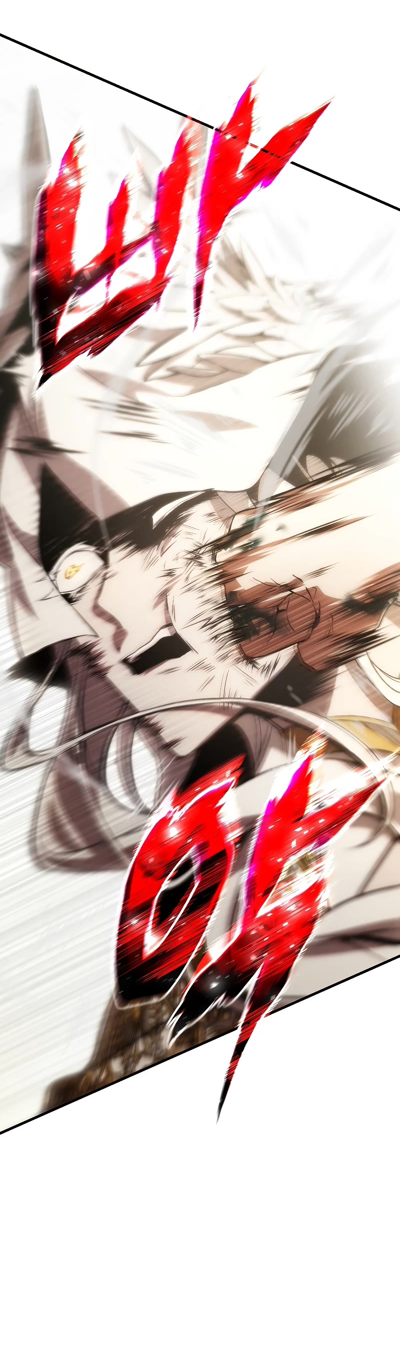 The Max-Level Player’s 100th Regression chapter 3 page 76