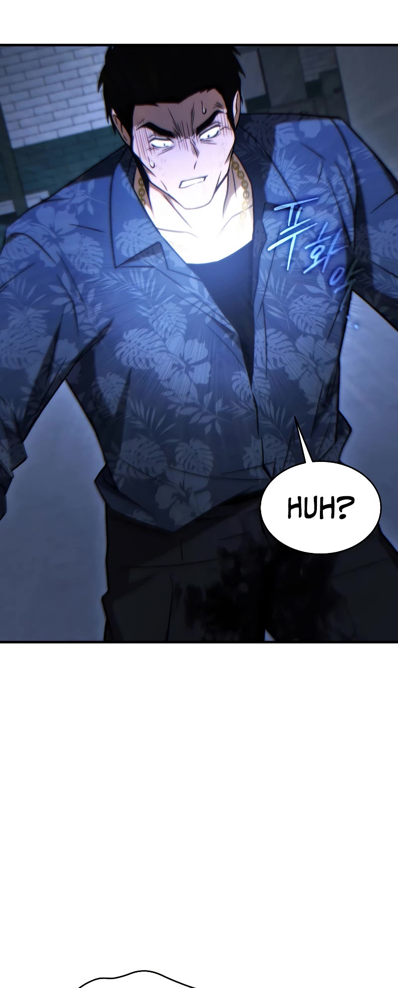 The Max-Level Player’s 100th Regression chapter 30 page 15