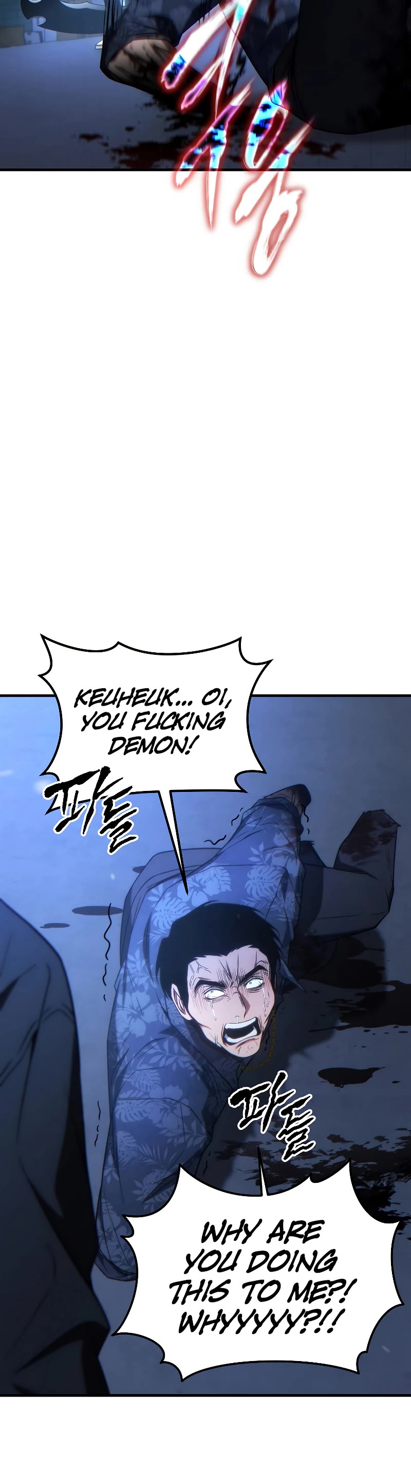 The Max-Level Player’s 100th Regression chapter 30 page 21