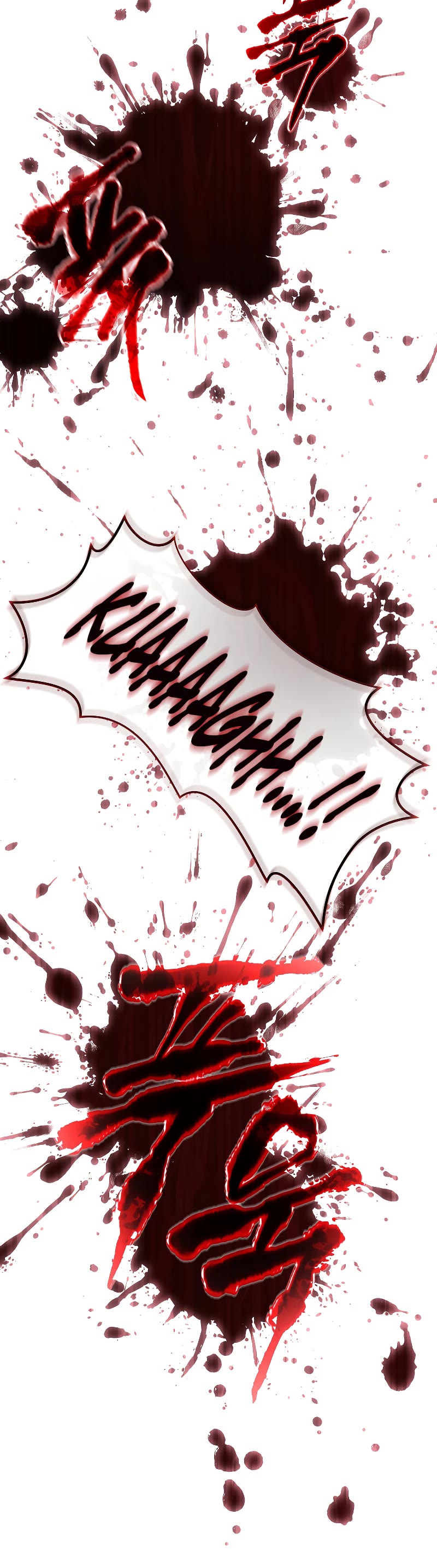 The Max-Level Player’s 100th Regression chapter 30 page 26