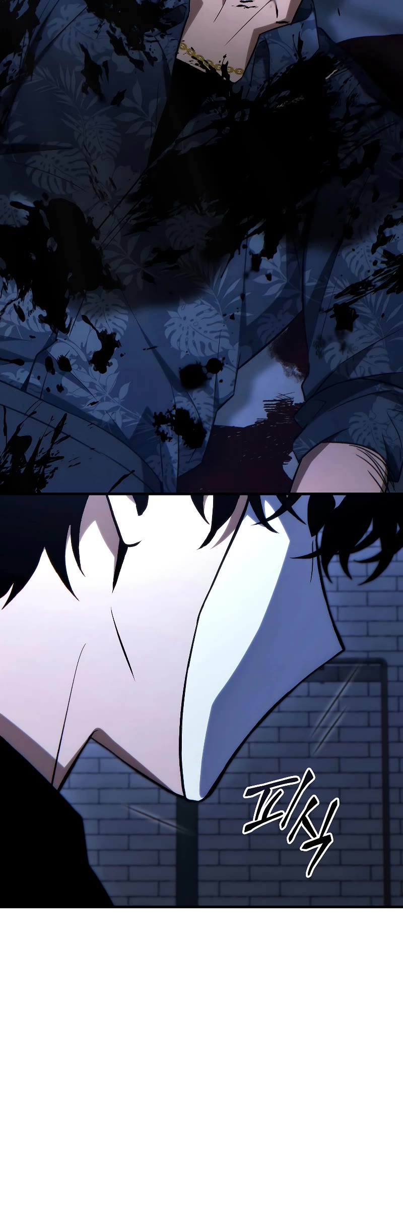 The Max-Level Player’s 100th Regression chapter 30 page 36