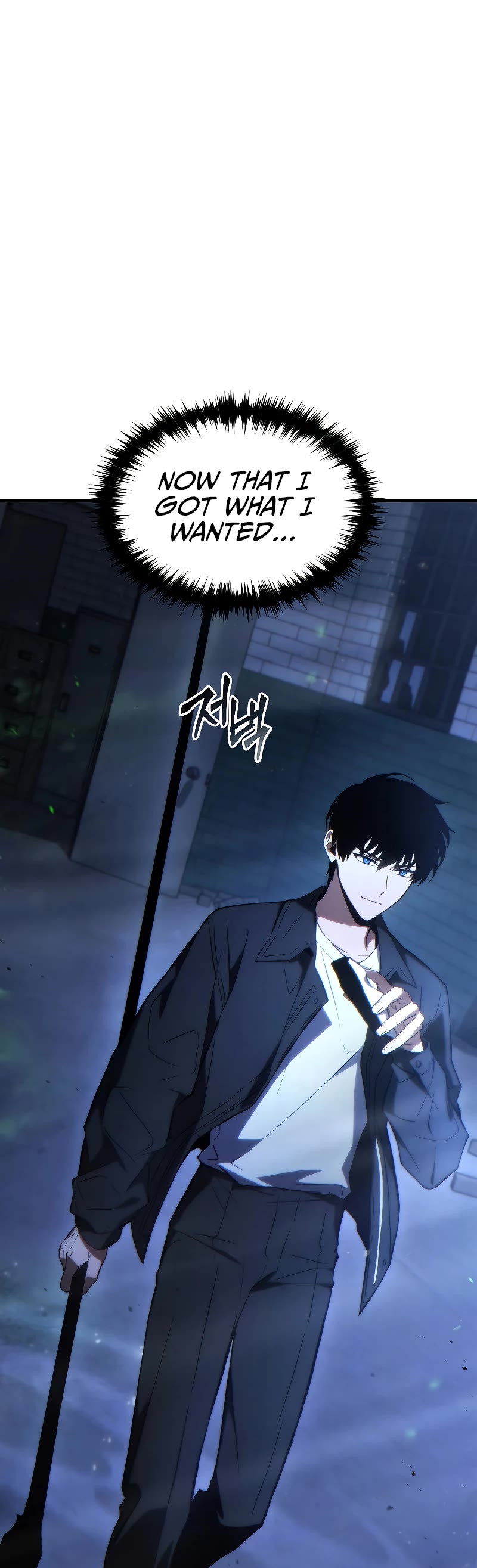 The Max-Level Player’s 100th Regression chapter 30 page 59