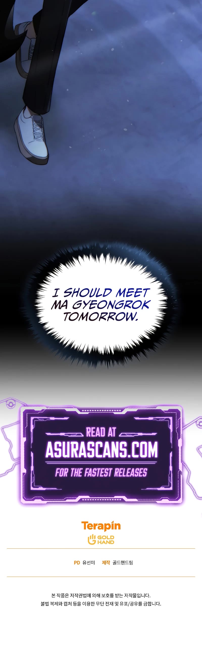 The Max-Level Player’s 100th Regression chapter 30 page 60