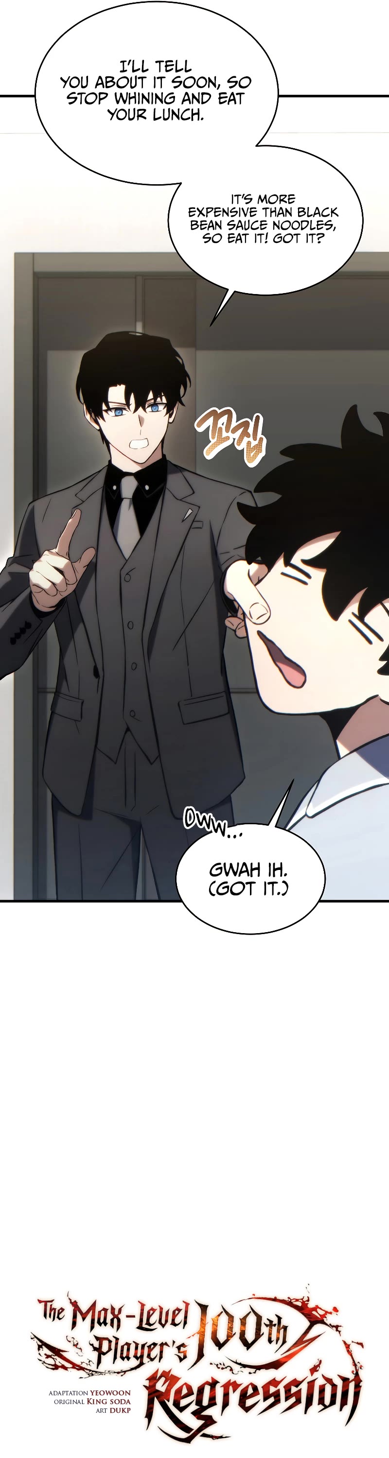 The Max-Level Player’s 100th Regression chapter 31 page 14