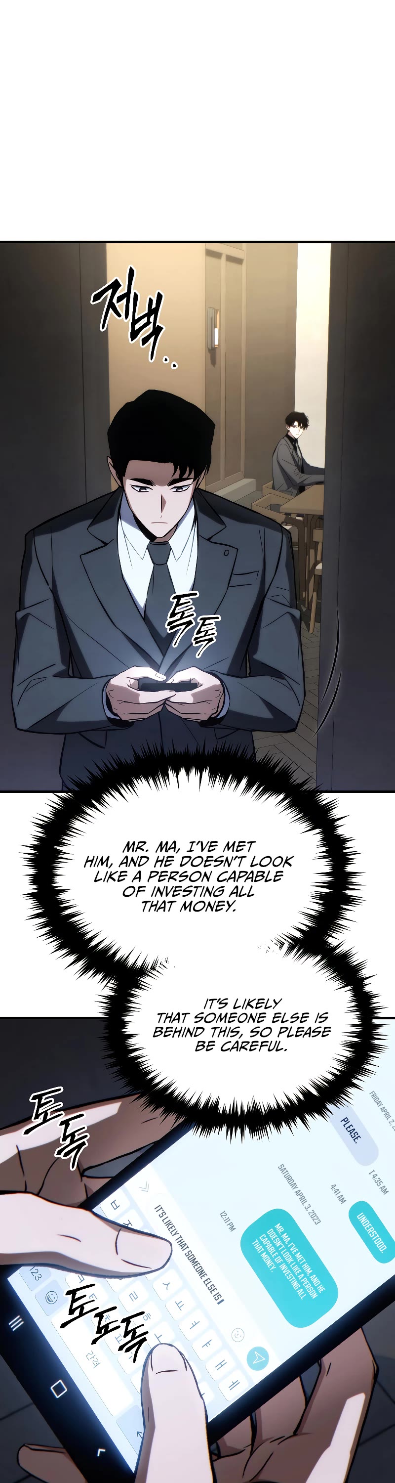 The Max-Level Player’s 100th Regression chapter 31 page 33