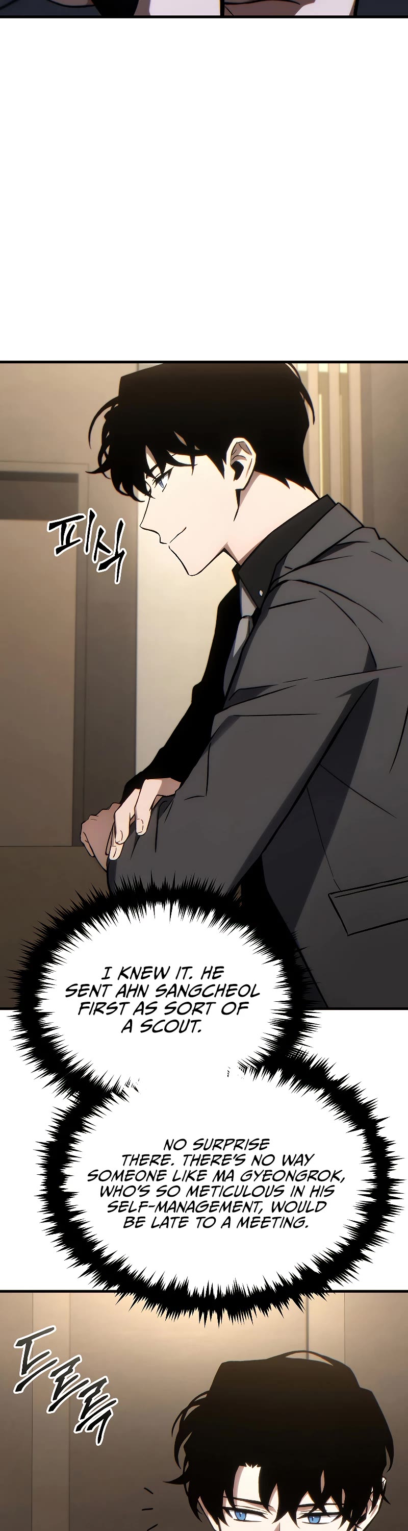 The Max-Level Player’s 100th Regression chapter 31 page 34